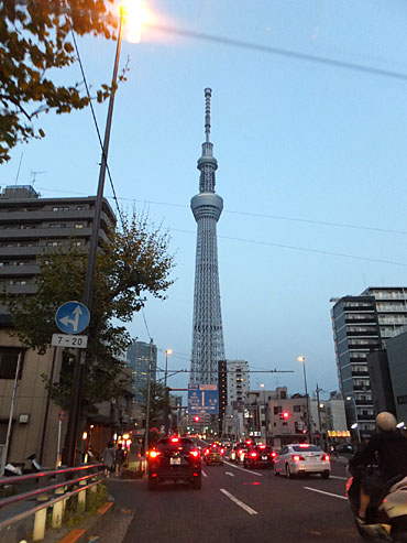 sky tree