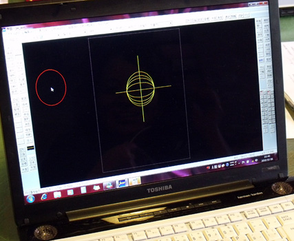 cadlesson3