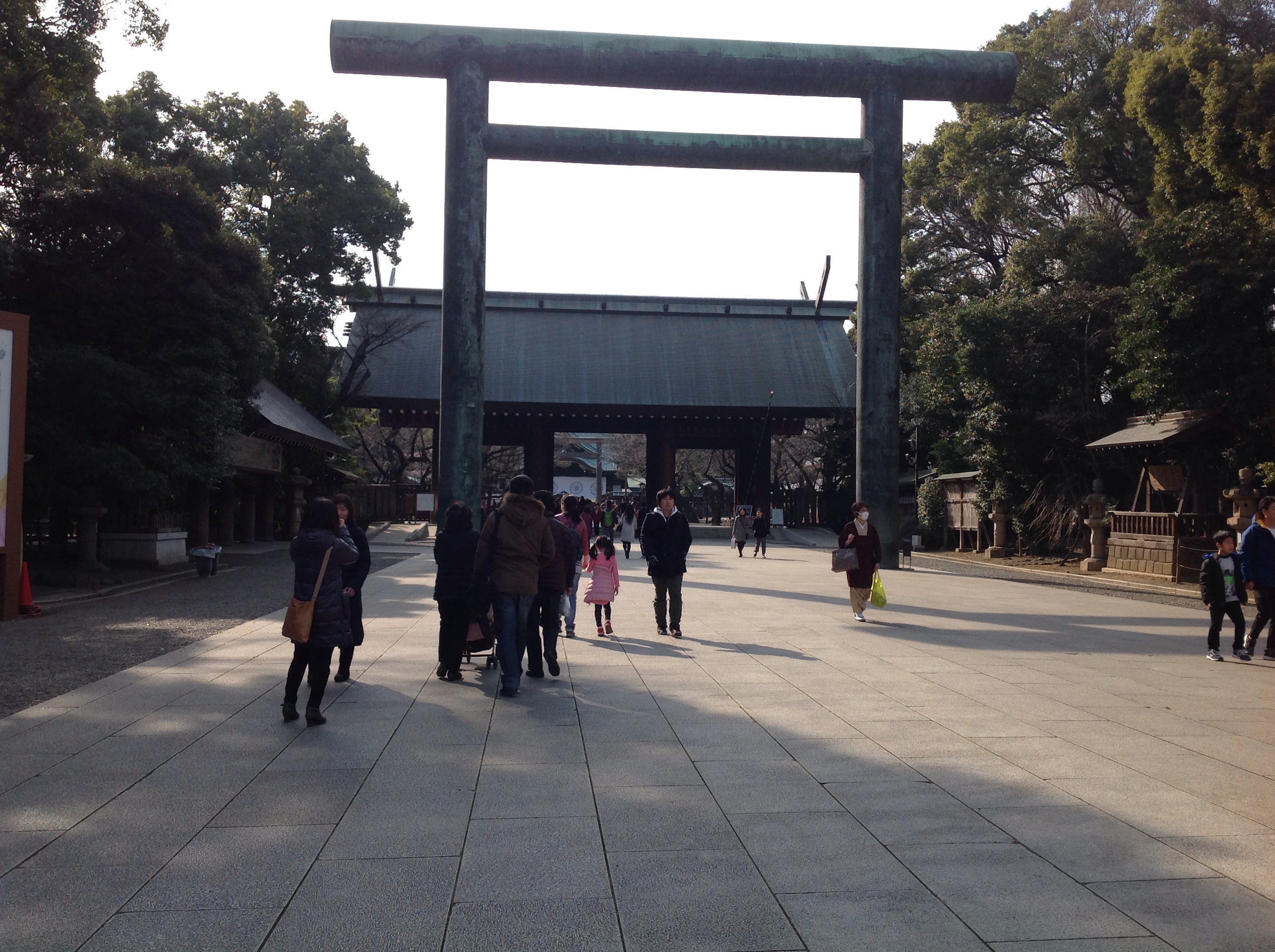 yasukuni