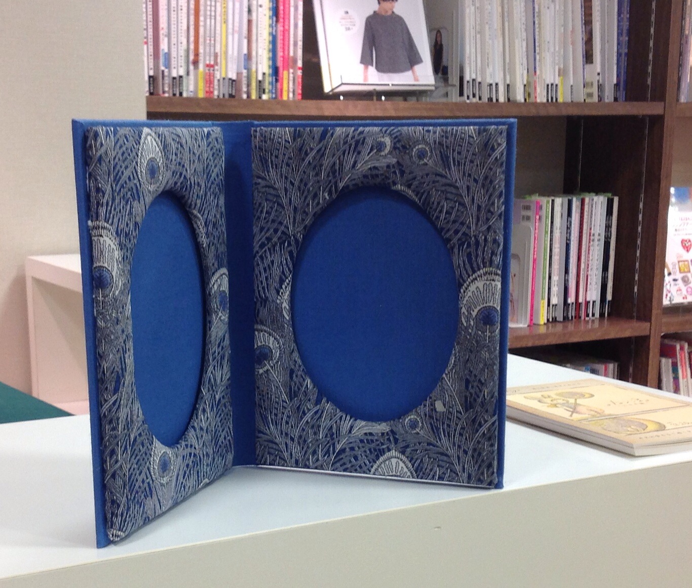 book style photo frame