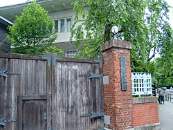 geidai gate