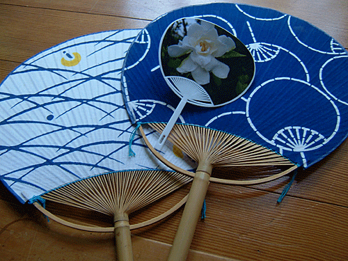 uchiwa uchiwa