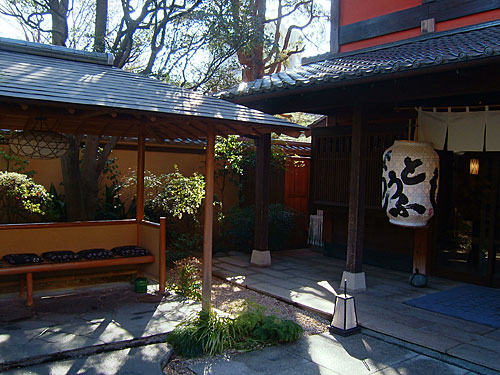 ukai3 ukai3
