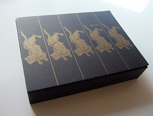 toraya box