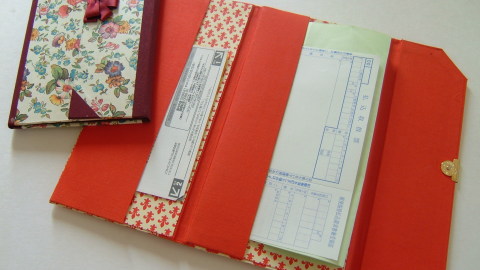 blogmaterial 001.jpg